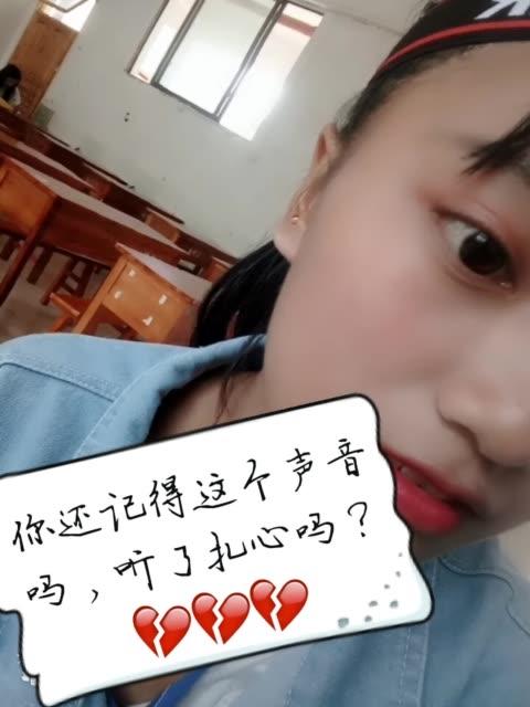 国名好老公﹉﹉薛忠健的主页-快手直播