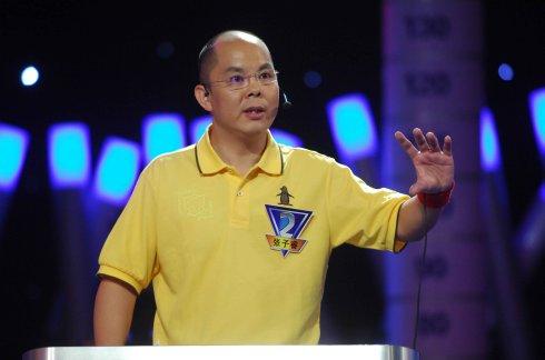 中国创业新锐榜单候选人——张子睿
