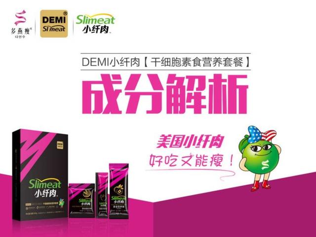 宝宝太瘦了怎么长肉