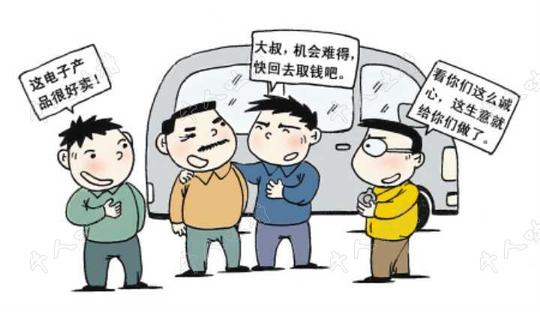 不是生意难做了,是做生意的方法彻底变了!(深度)