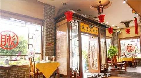 要选就选小酒馆这家就在大马路人流车流较多做生意稳赚不亏