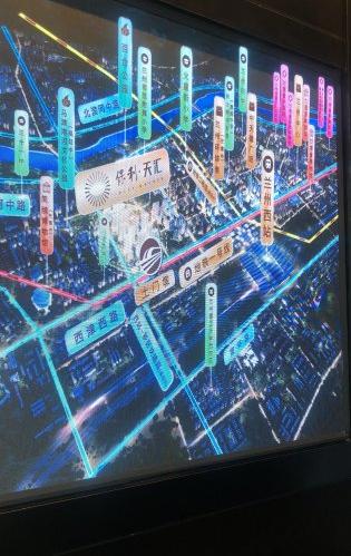 保利天汇，土门墩地铁口