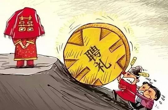 农村青年娶媳妇到底有多难?父母年近60还要卖力拼命挣钱