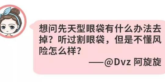 娱乐正文甚至也许能通过积攒的人脉成功创业但是与现在的生活相比