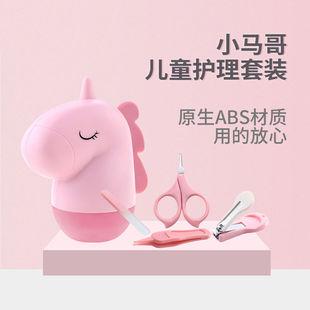 新生宝宝指甲怎么护理