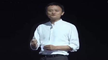 马云精彩演讲，为创业迷途中的你指明方向，给力!