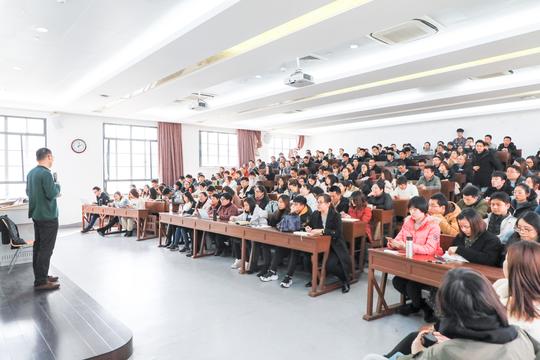 资讯丨《创业与融资,上市》系列讲座第一讲"创业,其实