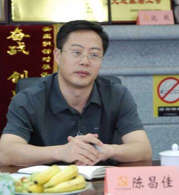 长沙 陈昌佳相关长尾关键词有哪些