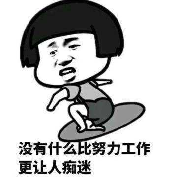 早安心语端午节