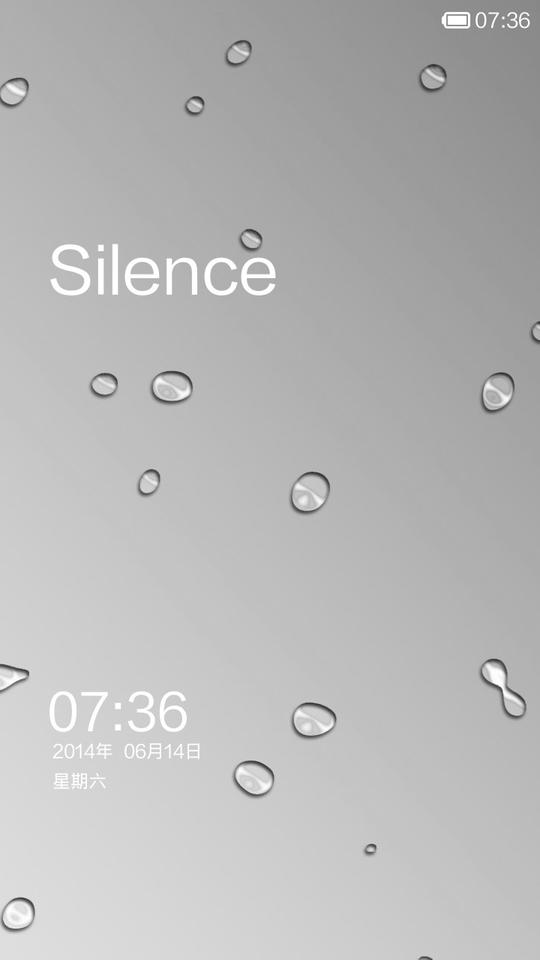 silence
