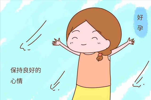 孕妇怀孕注意事项