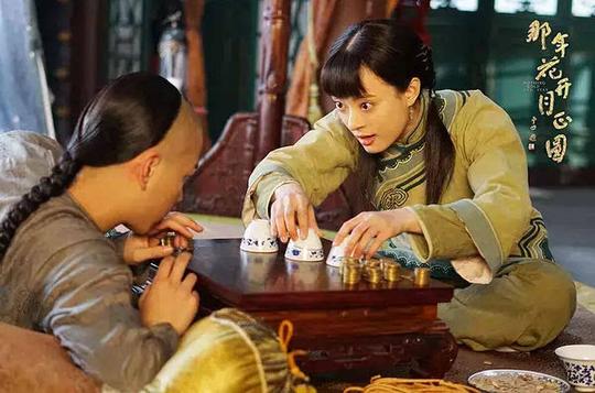 孙俪新戏拜师马云,明星也想学创业吗?-翎焰厨卫电器