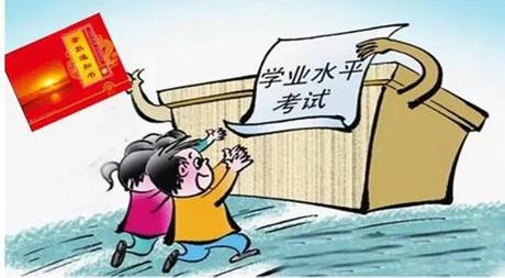 cn/xyspbm/)进行预报名,填写本人的基本信息和选择本次考试的科目