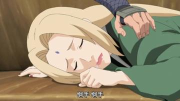 火影纲手美女各种姿势搞笑gif动图 火影纲手美女各种姿势搞笑gif动图