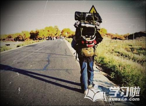 旅游已经结束的感慨句子