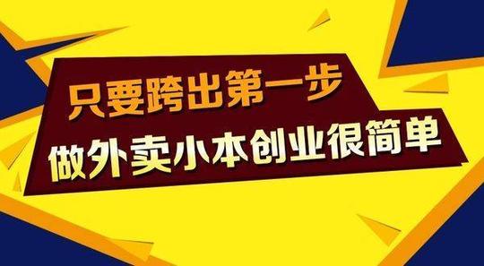 来年买辆车,买房付个首付,或者是想着用仅有的一点存款投资点草根创业