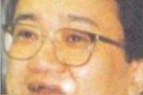 陈永信