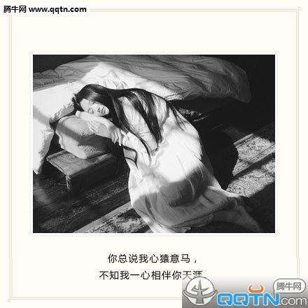 再见七月你好八月句子心情说说
