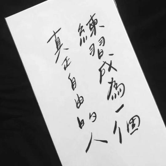 快手伤感歌曲配图