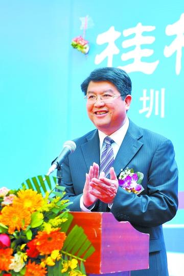 桂林市岑立峰相关长尾关键词有哪些