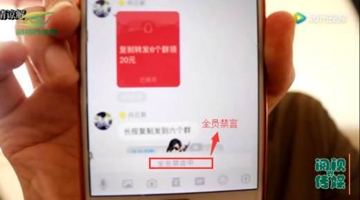 紧急通知:微信领红包出事了,中秋节可能迎来事发高峰期