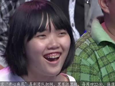 20140613《爱笑会议室》:老太太上火之生意老妈