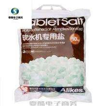 使用软水洗澡有什么好处