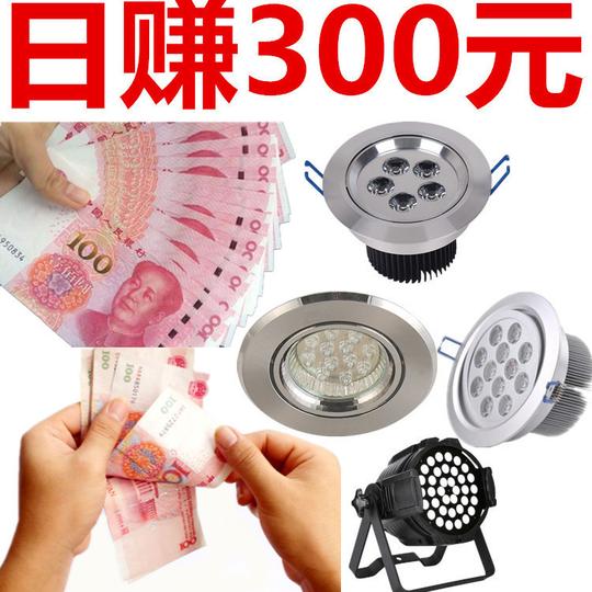 陕西省手工活加工回收创业免费招商加盟小项目