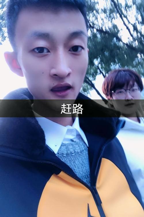 祁天道的快手直播