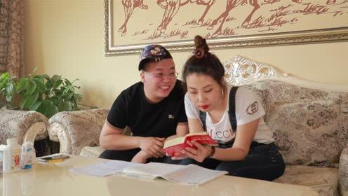 怎么让孩子认识金钱观