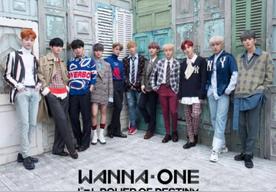 봄바람(Wanna One)