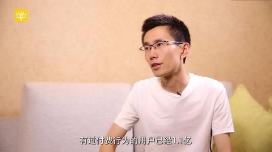 美团第十号员工创业两年,已帮助上亿人