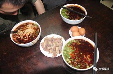 兰州黄河晚饭图片真实的相关长尾关键词有哪些
