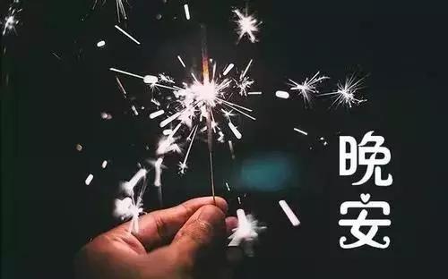 七月请对我好点的说说