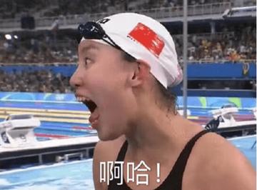 网站你懂得表情图片