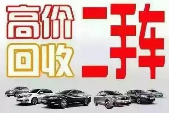二手车商如何利用朋友圈做好生意,这些图片得珍藏