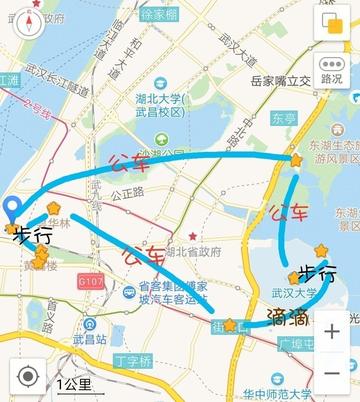 长沙到武汉特产美食相关长尾关键词有哪些