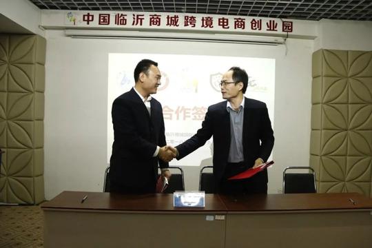 【退役不褪色转业不转志】临沂退役军人创业就业培训开班动员暨实训