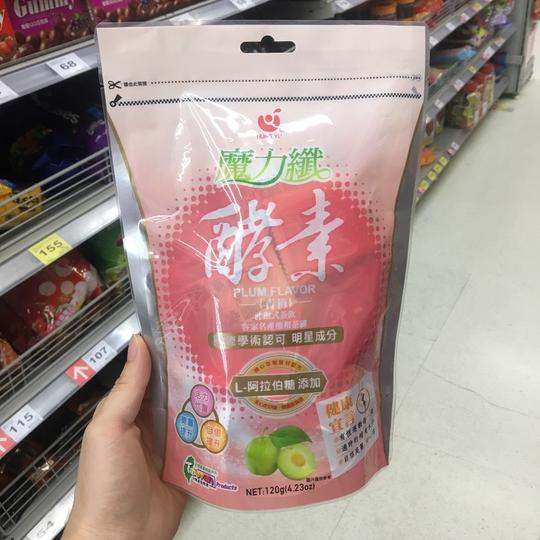 台湾生产魔力纤水果酵素酸柑茶酵素梅子润肠顺畅好上厕所轻体控重