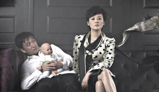错误时间错误地点的婚姻保卫战