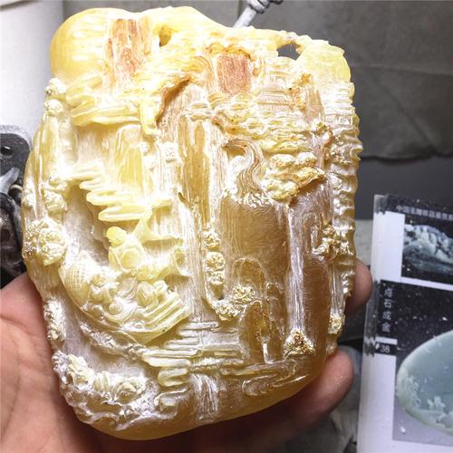 苏工蜜蜡雕刻山水摆件蜜蜡雕刻山水大摆件参考样品可代工