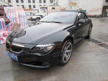 东莞市二手开蓬宝马的长尾关键词有什么