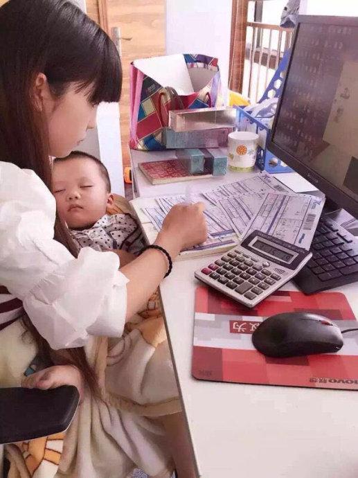 思埠宝妈的创业平台