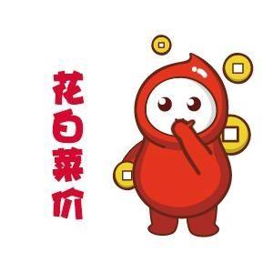 传统淘宝客,拼多多,红人装,高佣联盟和花生日记对比