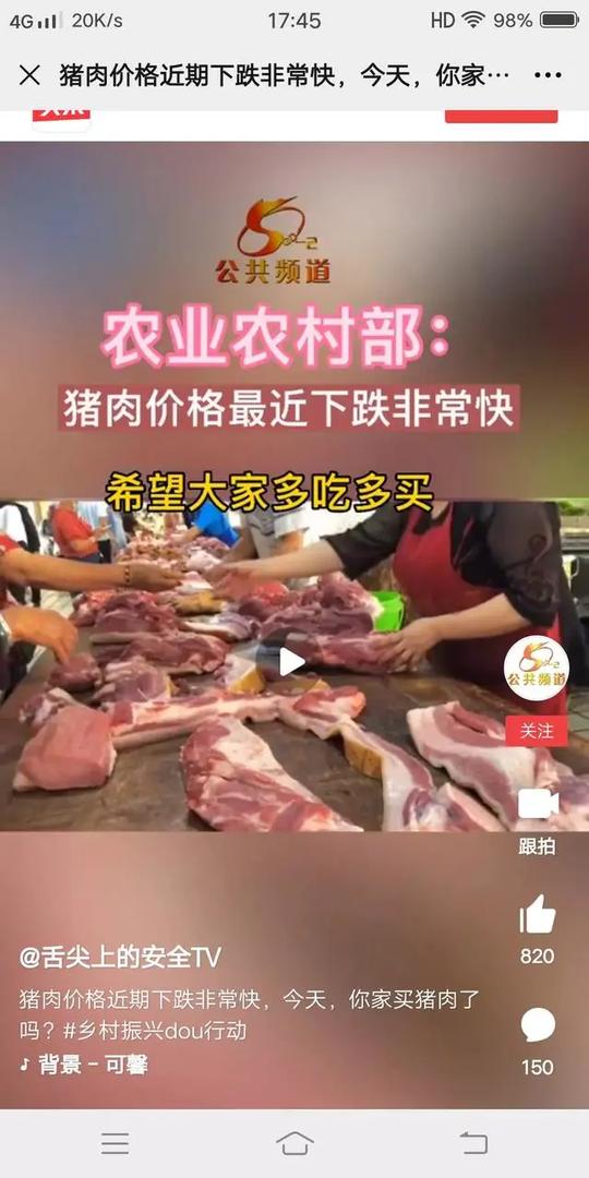 我想创业又不知道做什么好，很迷茫，有人和我有同样的经历吗?r