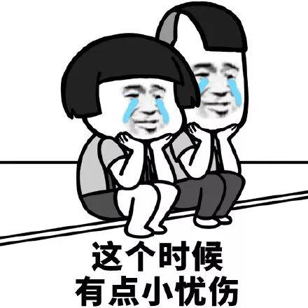 2019最后两个月的心情说说