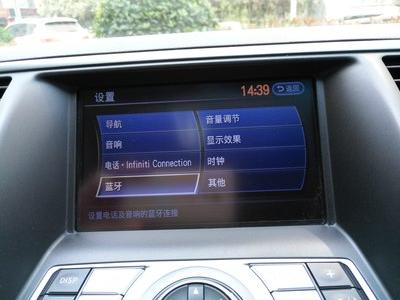 在论坛学习,搞定11款公爵vip音乐蓝牙播放和usb播放.发图