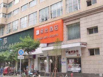 昆明市五华区有多少门店