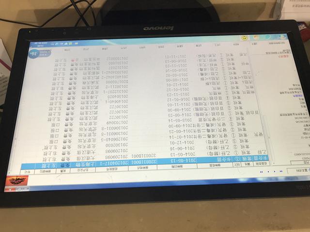新生儿如何做体检