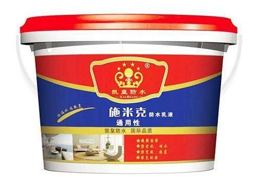 凯皇防水补漏材料怎么样值得加盟吗